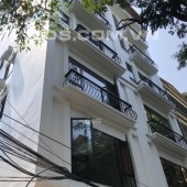 Bán nhà ngõ 259 Phú Diễn,Bắc Từ Liêm 35 m2 x 5 t mới ngõ 3m giá 4,2 tỷ